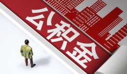 北京16个人上门小额贷款-北京16个人信用贷款-北京16贷款公司电话号码