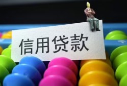 北京16个人24小时借钱-北京16民间借贷无视黑白-北京16私借