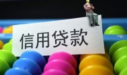 北京16个人24小时借钱-北京16民间借贷无视黑白-北京16私借
