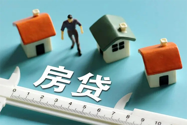 北京16身份证怎么贷款