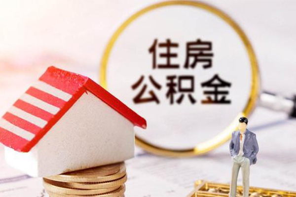 北京16贷款只要身份证贷款