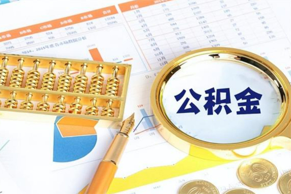 北京16私人贷款