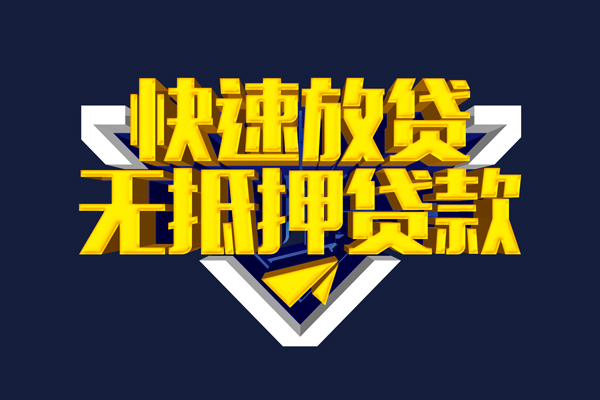 北京16空放