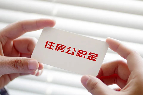北京16民间短期私借借款