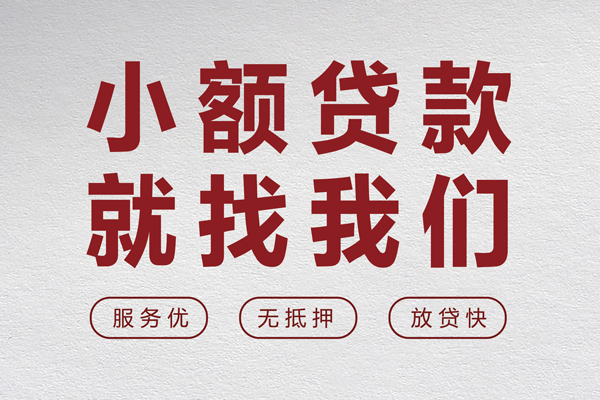 北京16私人放水