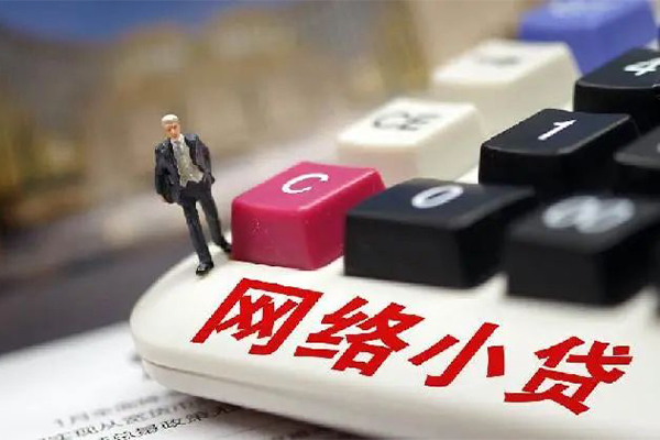 北京16私人空放