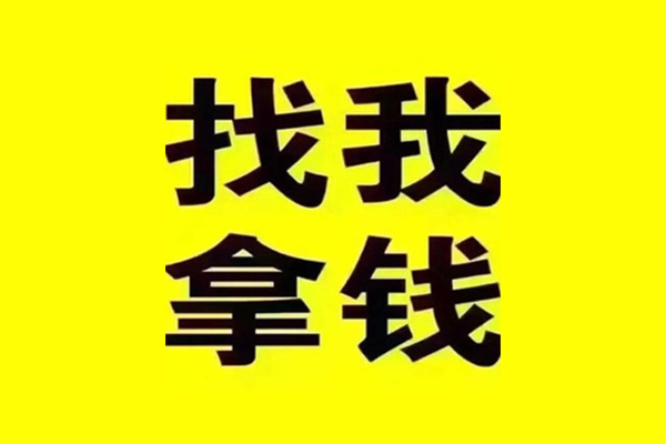 北京16线下贷款