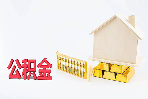 北京16民间短借