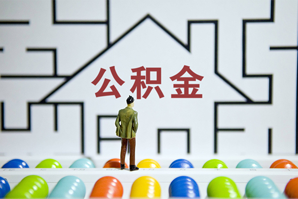 北京16哪里可以信用贷款