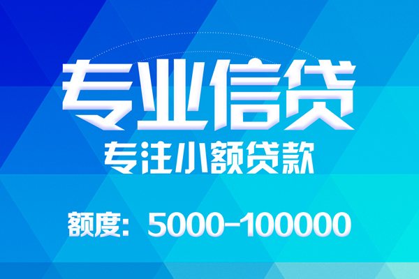 北京16私人空放二次私借
