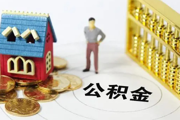 北京16信用贷款