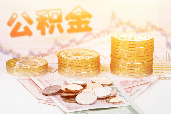 北京16私借空放先息后本