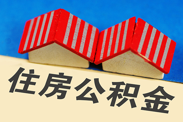 北京16个人私借