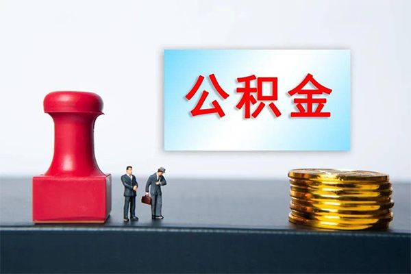 北京16私人空放二次私借