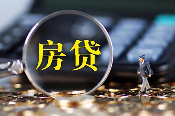 北京16身份证贷款在线