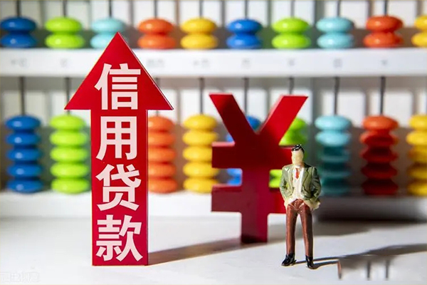 北京16私人空放借钱