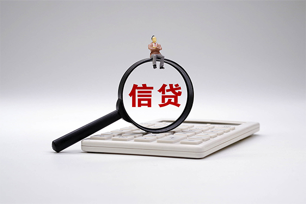 北京16全天候办理借款