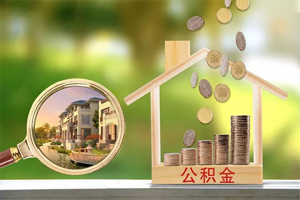 北京16私借空放短借