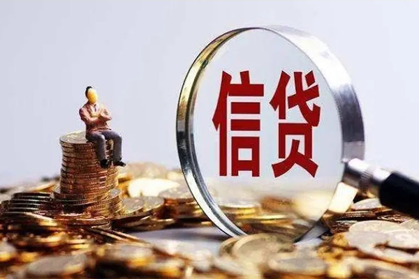 北京16个人借贷私借