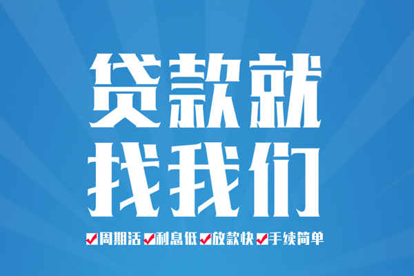 北京16私借空放