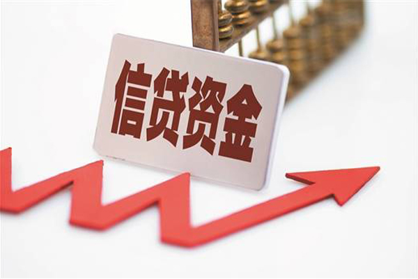 北京16个人私借