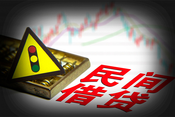 北京16个人信用贷款