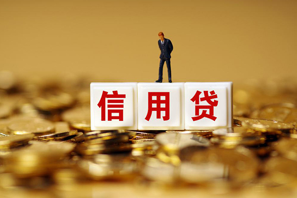 北京16私人正规借贷