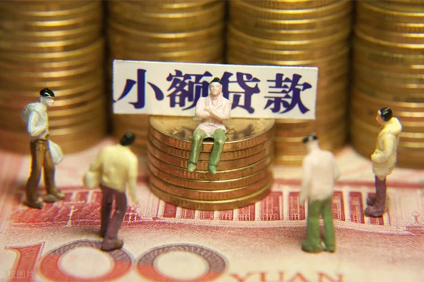 北京16个人借钱