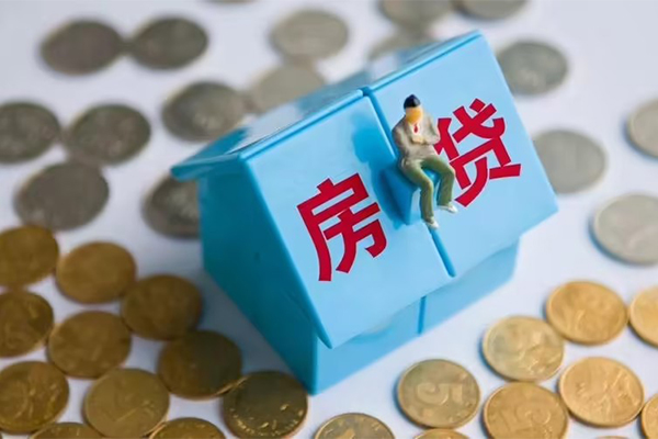北京16信用贷款哪家好