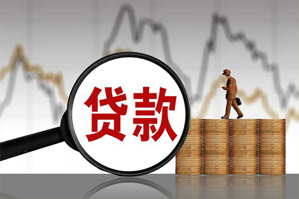 北京16小额贷款电话
